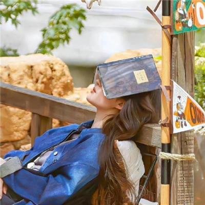 我们好好在一起